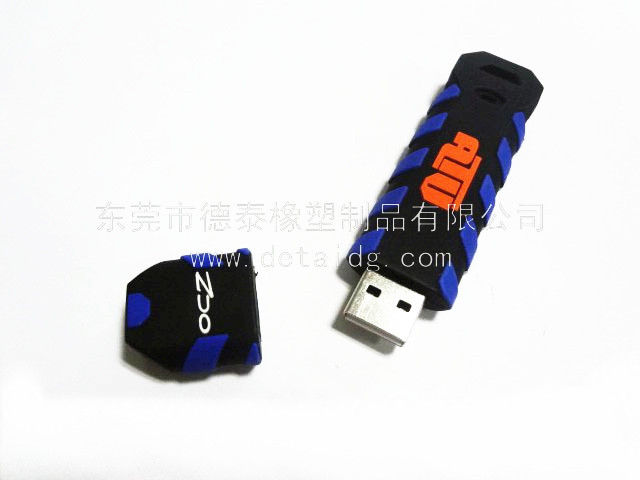 东莞工厂加工定制硅胶滴胶U盘套